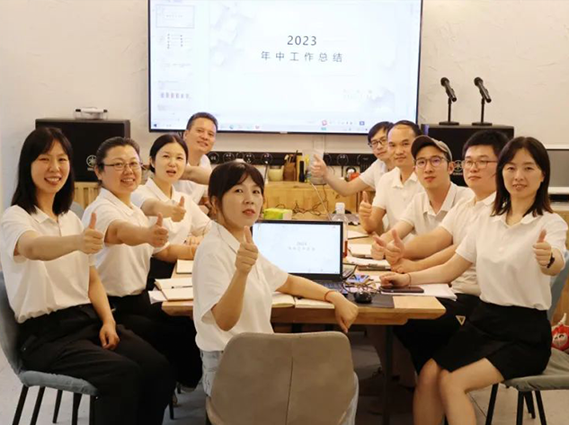 思行并進(jìn)、聚勢賦能 ——年中復盤(pán)大會(huì )