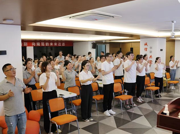 禮遇七夕,美好予你 — — 5、6月積分大會(huì )