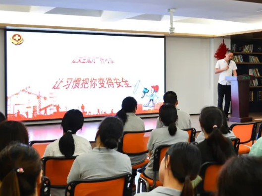 安全生產(chǎn)重于山，筑牢安全防火墻