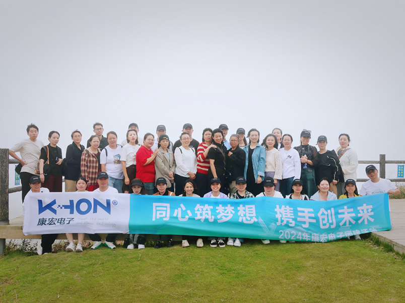 霞浦之旅 | 同心筑夢(mèng)想，攜手創(chuàng  )未來(lái)