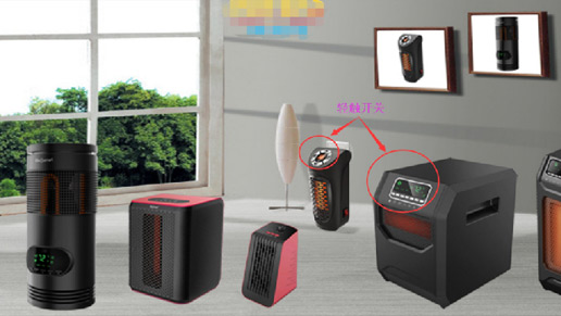 應用于：取暖器控制板，主要12*12插件系列