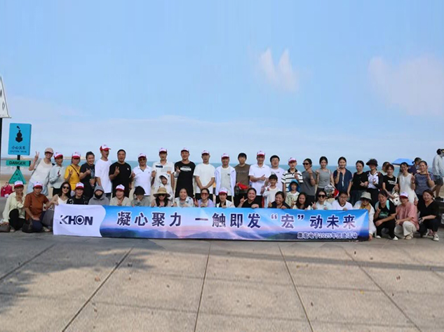 福州之旅 | 凝心聚力，一觸即發(fā)，"宏"動(dòng)未來(lái)